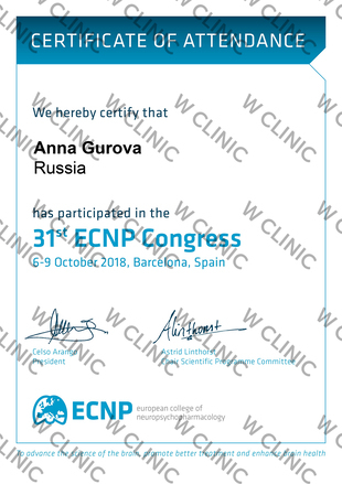 Сертификат «ECNP Congress»