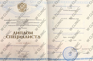 Диплом специалиста «Врач-лечебник»