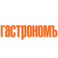 Есть и худеть: каким должен быть полезный завтрак – рассказывает диетолог